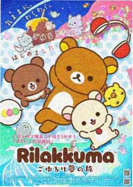皆月完整版隐藏彩蛋盘点配图